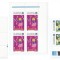 |Romania, LP 1497/1999, Conventia ONU privind drepturile copilului, bloc 4, MNH