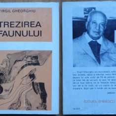 Virgil Gheorghiu , Trezirea faunului , 1973 , cu autograf catre Petru Vintila