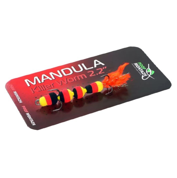 Mandula Lucky Fish Killer Worm 2,2&quot; #903