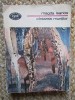 Magda Isanos - Cantarea muntilor (Poezii) Minerva 1988, 265 pagini