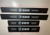 Set 4 Ornamente Praguri Auto BMW, Autocolante Negre, 60cm/40cm