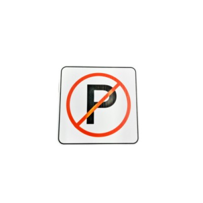 Abtibild &amp;quot;PARCARE INTERZISA &amp;quot; Cod:TAG 042/ T2 Automotive TrustedCars foto
