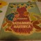 Veress Zoltan - Nazdravanul Martinica - 1965 - ilustratii Surany Erzsebet