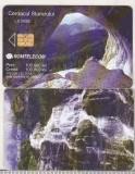 bnk card Cartela telefonica 2004 - Cerdacul Stanciului - RO-ROM-0233