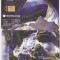 bnk card Cartela telefonica 2004 - Cerdacul Stanciului - RO-ROM-0233