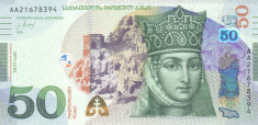 Bancnota Georgia 50 Lari 2016 - P79 UNC foto