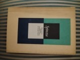 Baruch Spinoza Tratatul despre indreptarea intelectului, 1979, Alta editura