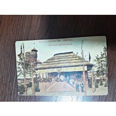 Carte postala Carciuma moldoveneasca, Expozitia Nationala 1906, circulata