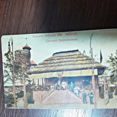 Carte postala Carciuma moldoveneasca, Expozitia Nationala 1906, circulata