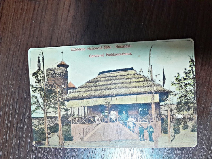 Carte postala Carciuma moldoveneasca, Expozitia Nationala 1906, circulata