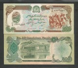 AFGANISTAN 500 AFGHANIS 1990 UNC [1] P- 60 b , necirculata