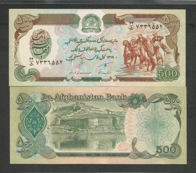 AFGANISTAN 500 AFGHANIS 1990 UNC [1] P- 60 b , necirculata foto