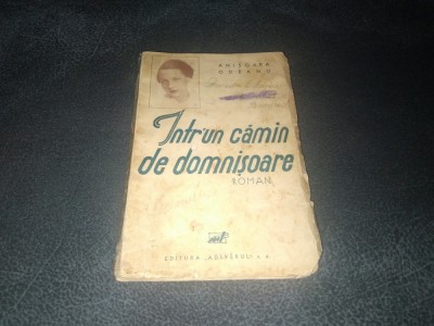 ANISOARA ODEANU - INTR UN CAMIN DE DOMNISOARE foto