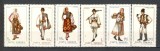 Romania.1969 Costume populare XR.591