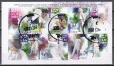 Olanda 2006 - Timbre de Crăciun II, Coliță autoadezivă, Cota CTO 8 EURO, Stampilat