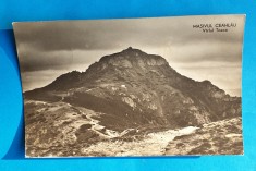 Carte Postala circulata veche RPR - Masivul Ceahlau - Varful Toaca