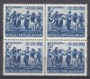 ROMANIA 1948 LP 251- 90 ANI UNIREA PRINCIPATELOR ROMANE SERIA IN BLOC DE 4 TIMBRE STARE MNH, Nestampilat