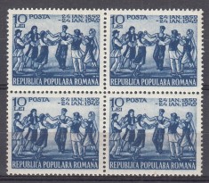 ROMANIA 1948 LP 251- 90 ANI UNIREA PRINCIPATELOR ROMANE SERIA IN BLOC DE 4 TIMBRE STARE MNH