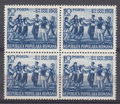 ROMANIA 1948 LP 251- 90 ANI UNIREA PRINCIPATELOR ROMANE SERIA IN BLOC DE 4 TIMBRE STARE MNH foto
