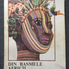 DIN BASMELE AFRICII, REPOVESTITE de CRISTINA PETRESCU, 1985