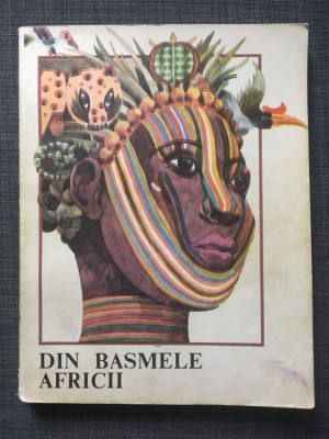 DIN BASMELE AFRICII, REPOVESTITE de CRISTINA PETRESCU, 1985 foto