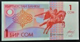 BANCNOTA 1 SOM - KYRGYZSTAN, anul 1993 *cod 09 = UNC