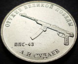 Moneda comemorativa 25 RUBLE - RUSIA, anul 2020 * cod 2687 = UNC, Europa