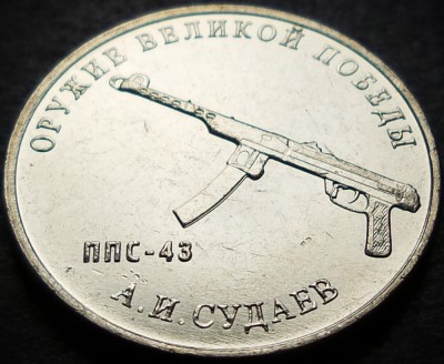 Moneda comemorativa 25 RUBLE - RUSIA, anul 2020 * cod 2687 = UNC foto