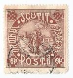 Romania, LP V.1/1913, Marci pentru scutire de porto, Scutit - Silistra, oblit.