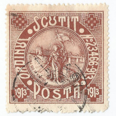 Romania, LP V.1/1913, Marci pentru scutire de porto, Scutit - Silistra, oblit.