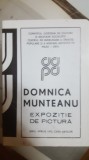 Domnica Munteanu, Expoziție de pictură, Sibiu 1973, Catalog