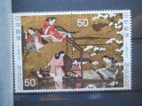 CV2 1977 SERIE JAPONIA