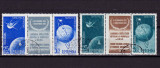 Cumpara ieftin RO 1957 ,LP 444a ,&quot; Sateliti artificiali &quot;,serie vinieta centru , stampilat