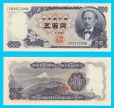 Japonia (p#95) 500 Yen 1969 &#039;Tomomi Iwakura&#039; UNC serie: AR807704B