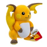 Cumpara ieftin Pokemon - Jucarie de plus 30 cm, Raichu (NC) W14