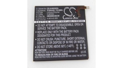&amp;Icirc;nlocuire baterie tabletă VHBW pentru Huawei HB2899C0ECW - 5100 mAh 3,82 V Li-polimer foto