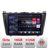 Navigatie Mazda 6 2007-2011 Edotec Kit-012 8 core QLED 2K 16+512 360 Android Waze USB Navigatie Internet Youtube Radio CarStore Technology