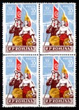 Romania 1959, LP 476, A XV-a Aniversare a Eliberarii Romaniei, bloc de 4, MNH!, Istorie, Nestampilat