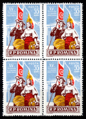 Romania 1959, LP 476, A XV-a Aniversare a Eliberarii Romaniei, bloc de 4, MNH! foto