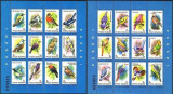 Romania 1991 Birds, 2 perf. sheetlet, MNH S.140, Nestampilat