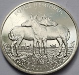 100 tenge 2021 Kazakhstan, Qulan, km#533, Asia