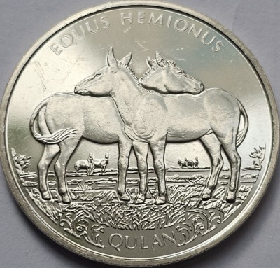 100 tenge 2021 Kazakhstan, Qulan, km#533 foto