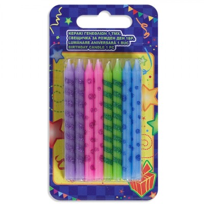 Lum&amp;acirc;nări Aniversare, Multicolor, Set 24 Bucăți, Sclipici foto