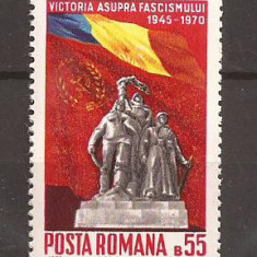 LP 727 Romania -1970- VICTORIA ASUPRA FASCISMULUI, Nestampilat