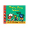 Maisy Plays Soccer