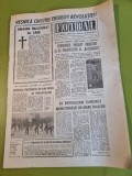 Ziarul fotbal 12 ianuarie 1990-interviu emerich jenei,mircea sandu,v. piturca