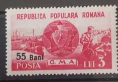 Romania 1952 - G.M.A. si F.G.M.A. (supratipar) MNH foto