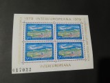Mini-Coliță Rom&acirc;nia 1979 - Poșta Aeriană, Intereuropeana, Aviație, Motociclism, Numerotată, MNH -A333, Stampilat