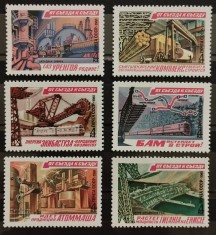 BC108, Rusia 1981, serie industrie foto