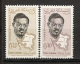 Maroc.1962 1 an moarte P.Lumumba-presedinte MM.17, Nestampilat